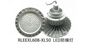  RLEEXL608-XL50